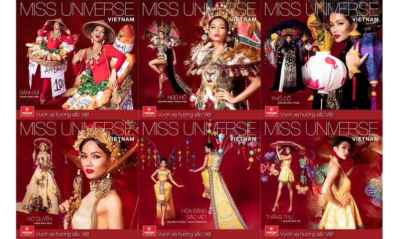Công bố poster và khởi động bình chọn trang phục dân tộc cho H'Hen Niê tại Miss Universe 2018